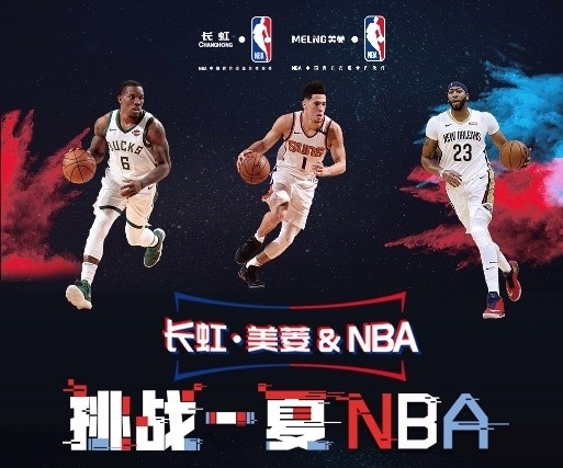 敌形成了典