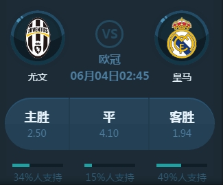 入胜